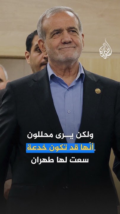  :            
 - نشر قبل 13 دقيقة