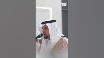 أنس نوفل #أنس_نوفل #اكسبلور #لايك #ترند #قرآن #تلاوات #صدقة #إسلام #anas_noufel #الله