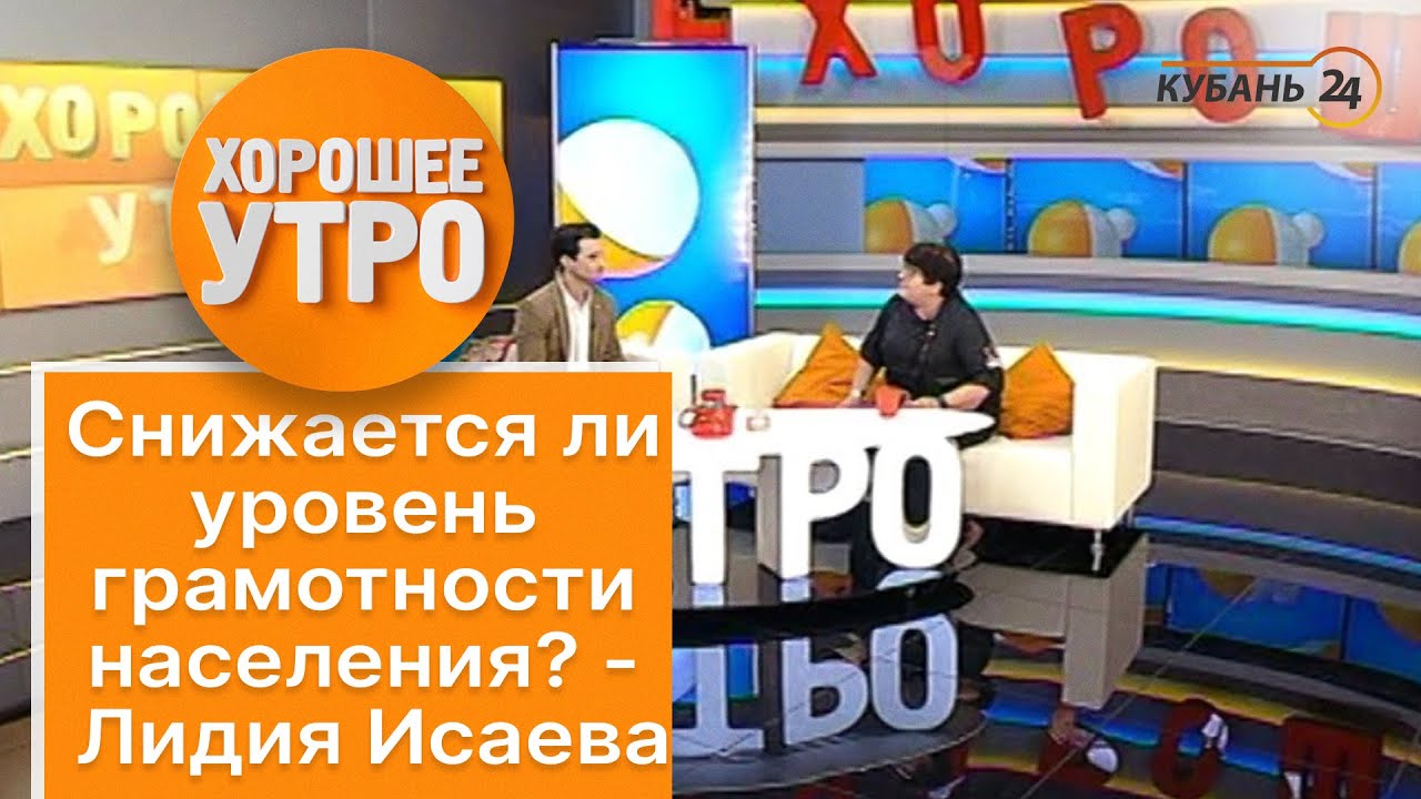 индекс грамотности взрослого населения