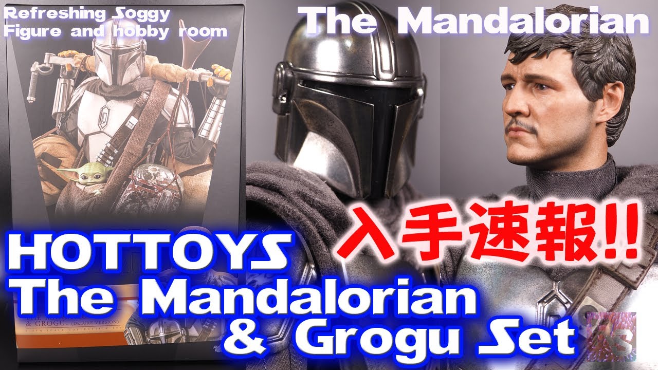 [Unboxing Review] The Mandalorian & Grogu set: HotToys [TV Masterpiece] 1/6  Figure StarWars