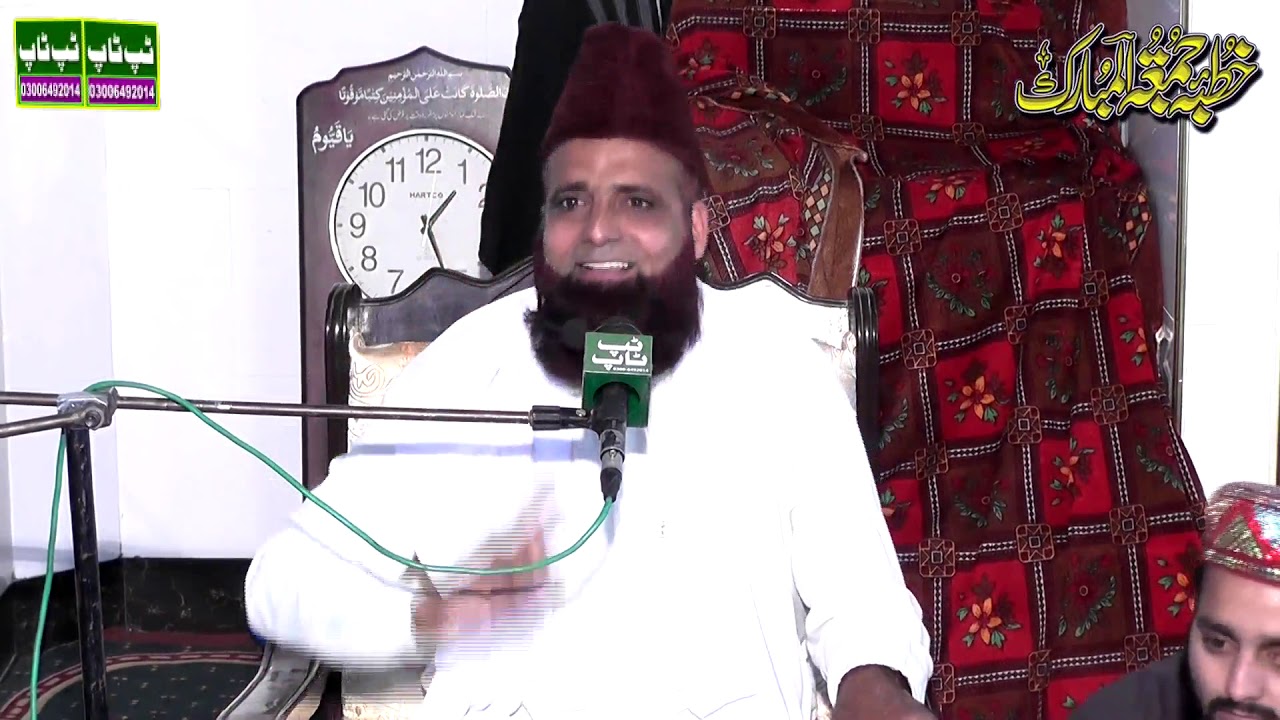 SHAN E HAZRAT E BILAL & HOZOOR SAW KA VISAL || ALLAMA QARI MUHAMMAD ARIF RIZVI || 0322-9772001 +