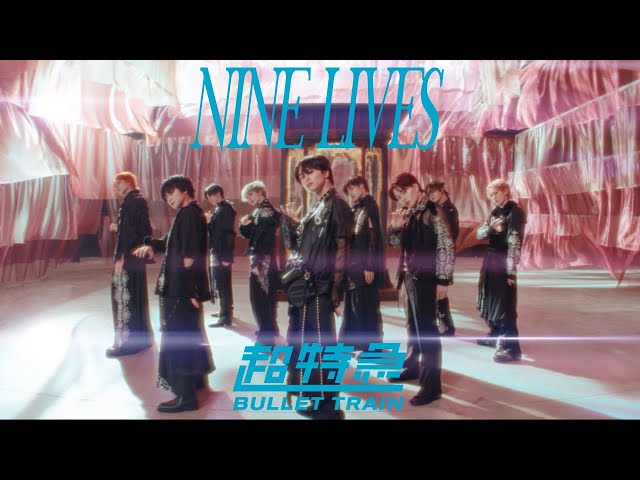 NINE LIVESNEW!超特急