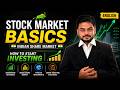 Stock Market Basics | Indian Share Market | How to Start Investing | English