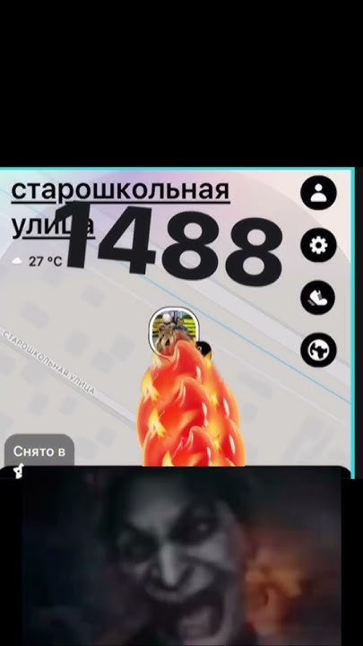 Пасхалко #пасхалка #джокер - YouTube