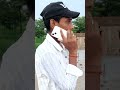 #तोहारा ##