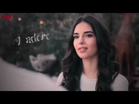 سونار وناز الصيف الاخير