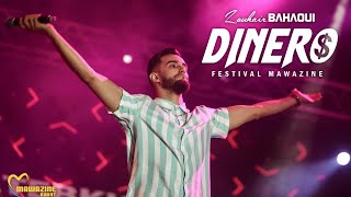 Zouhair Bahaoui - Dinero (Live sur Mawazine 2019) | (زهير البهاوي - دينيرو (مهرجان موازين