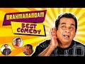 Brahmanandam 2019 New Comedy Scenes | South Indian Hindi Dubbed Best Comedy Scenes