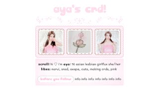 cute pink pro standard carrd tutorial ♡ cr sanriokih screenshot 3