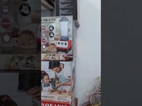 تشكيلة من منتجات سوكاني خلاط كبة قلاية عجان مكوة