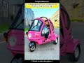 Mini Beetle Folding Convertible Electric Trike