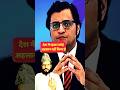 👉ARNAB GOSWAMI🔥DESTROYED MAULANA🤣| ReLooK2.0 #SHORTS #ytSHORTS #arnabgoswamiDEBATE #shehzadpoonawala