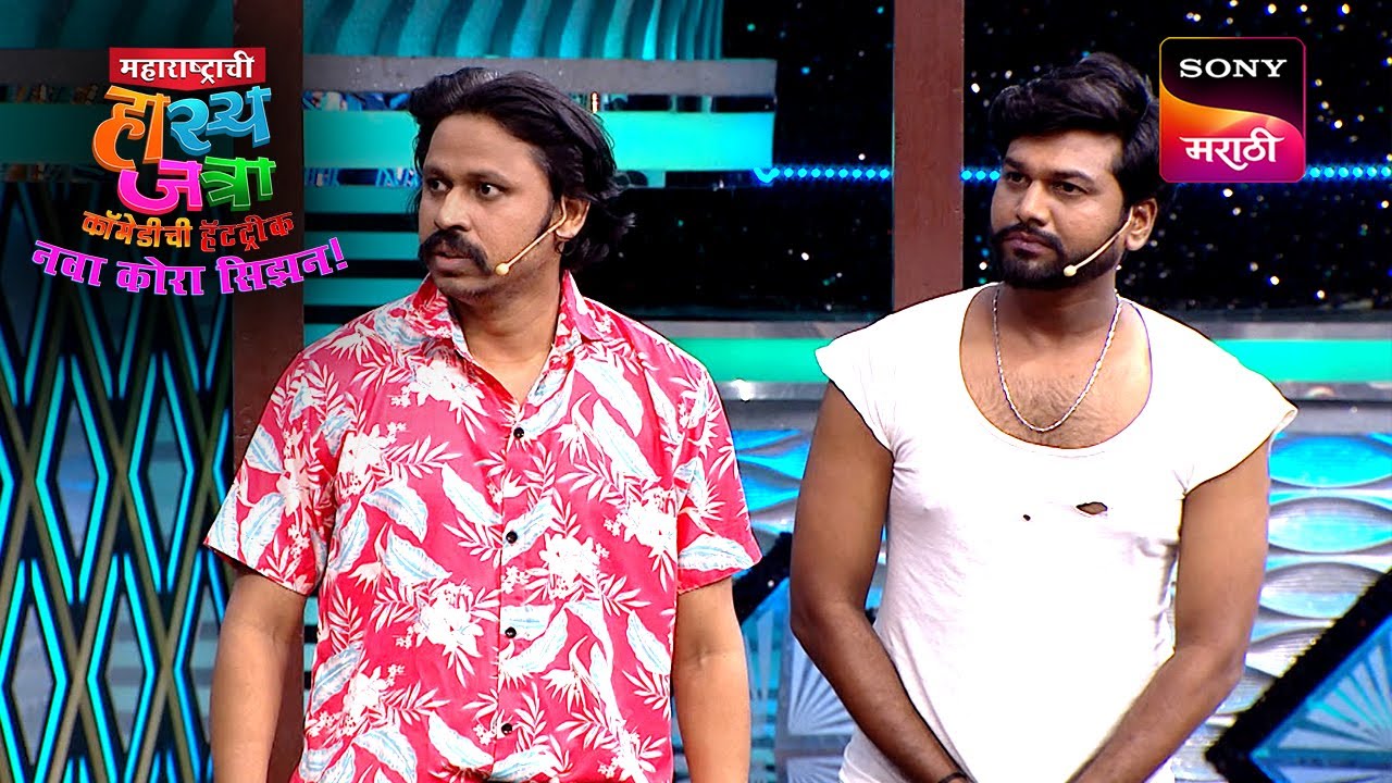 ओंकार, प्रियदर्शिनी, पृथ्विक, रोहित आणि श्रमेश | Maharashtrachi HasyaJatra | Ep 729 | Performance