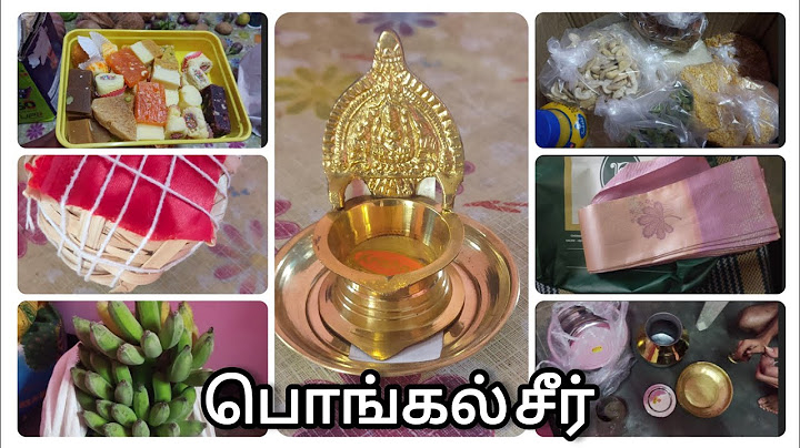 அம்மா வீட்டிலிருந்து பொங்கல் சீர் வந்தாச்சு....😍 ஆனால் பொங்கல் இல்லை 😞