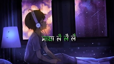 Aaja voli nindra Pani lagdaina//Nepali lyrics song//#nepalisong #lyrics