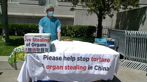 LIVE: Panel Discussion to Stop Forced Organ Harvesting in China