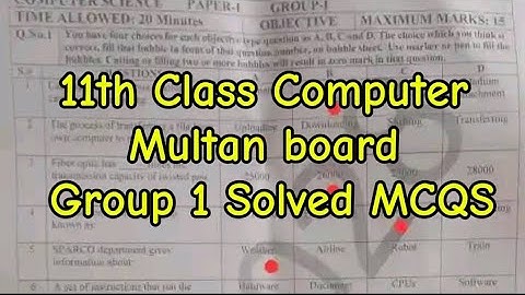 1st year Computer Multan board group 1 solved MCQS 11th class computer Paper group 1