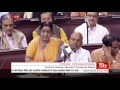 EAM Sushma Swaraj’s Reply| Discussion on India’s foreign policy