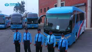 Daewoo Express Celebrating 25 years of excellence | Silver Jubilee Daewoo Express Celebrating 25 years of excellence | Silver Jubilee