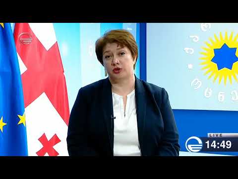 მაია ცქიტიშვილი: ოპოზიციას ეძლევა საშუალება, დაანახვოს ამომრჩეველს, რამდენად გულწრფელი იყო