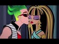 Monster High România💜 Spectacol cu gheare 💜Capitol 1 💜Desene animate pentru copii