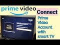 Connect Prime Video account to Smart TV II Prime Video Account TV me kaise Chalaye
