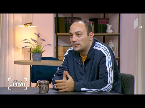 #დღისკოდი  კასტინგის კულტურა საქართველოში -  მიშა აფხაზავა, კასტინგის რეჟისორი