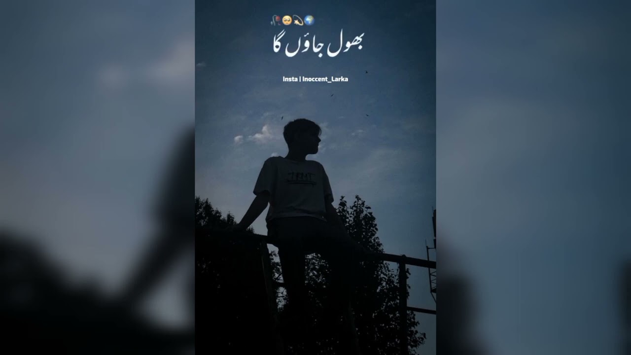 Tumhe Main Bhool Jaon Ga,🥀🥺 | WhatsApp Status | InoCcenT Larka | Fun And EntertainmenT 2023
