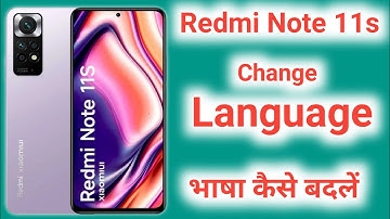 How to change Language in redmi Note 11s, Mi Note 11s mobile me language change kaise kare