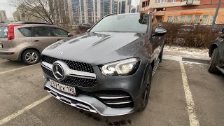 Новый Mercedes GLE!!! 5.1 млн рублей , за авто после серьезной аварии!?