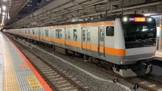 【グリーン車組込で12連化】トタT16編成(10両時代;10 made to be) 新宿発車 〜🍀ステッカー編成消滅〜