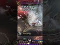 [LostArk] 도아가 비행기 태우는 보스몹 #Shorts