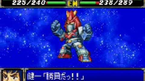 Super Robot Wars R - Voltes V, All Attacks