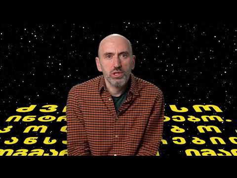 გიორგი ჯანელიძის წინასაარჩევნო მიმართვა