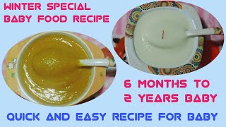 Wait Gain And Brain Development Baby Food Recipe l Healthy and Tasty ? Food ll