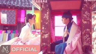 [Teaser] 볼빨간사춘기 "군주 - 가면의 주인 OST Part.2"(Ruler: Master Of The Mask OST Part 2) - 처음부터 너와 나