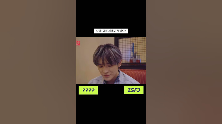 [태용,도영] 누가봐도 MBTI N과 S의 대화 ㅋㅋㅋㅋㅋ