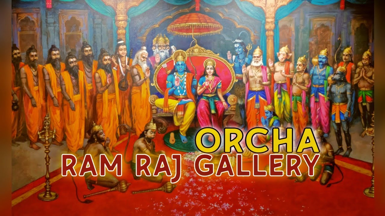 orchha ram raj sarkar temple, visit in mp vlog, ram raj gallery video ...