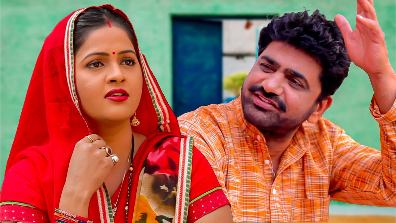 Uttar Kumar Kavita Joshi | JODA THAATH KA Best Comedy Short | Haryanvi Film