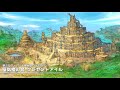 【 FF14 / LIVE 】 フォークタワー短期集中 最終日【 ぬけまる 】