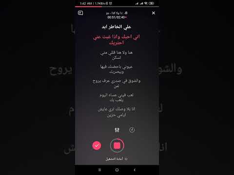 لحن وكلمات اغنية كذا ولا كذا لجوري قطان