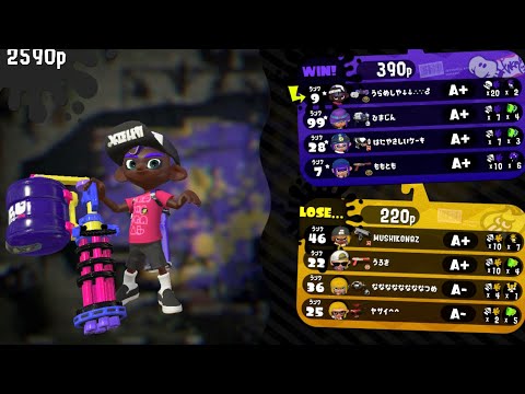 スプラトゥーン2 キル集　　シャルル
