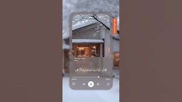سورة الكهف 🐋❤#قرآن_كريم #ارح_قلبك #تلاوة_خاشعة #المصحف #اكسبلور #ترند #تيك_توك #دويتو #لايك 