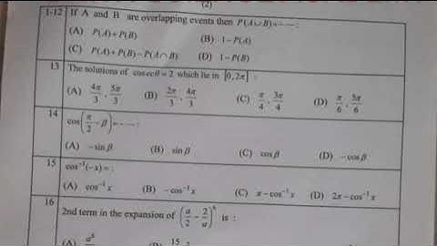 1st year Math lahore board mcqs (group 1) paper 2023