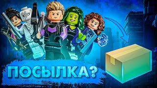 РАСПАКОВКА второй серии минифигурок по LEGO MARVEL Ч.3 / НЕУЖЕЛИ ФИНАЛ???