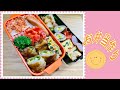 お弁当作り