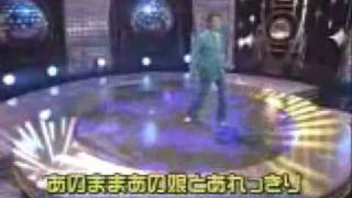 氷川きよし·あのままあの娘とあれっきり