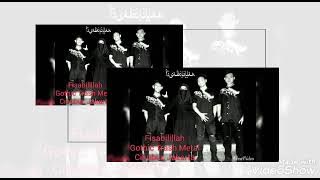 FISABILILLAH - PASUKAN JIHAD