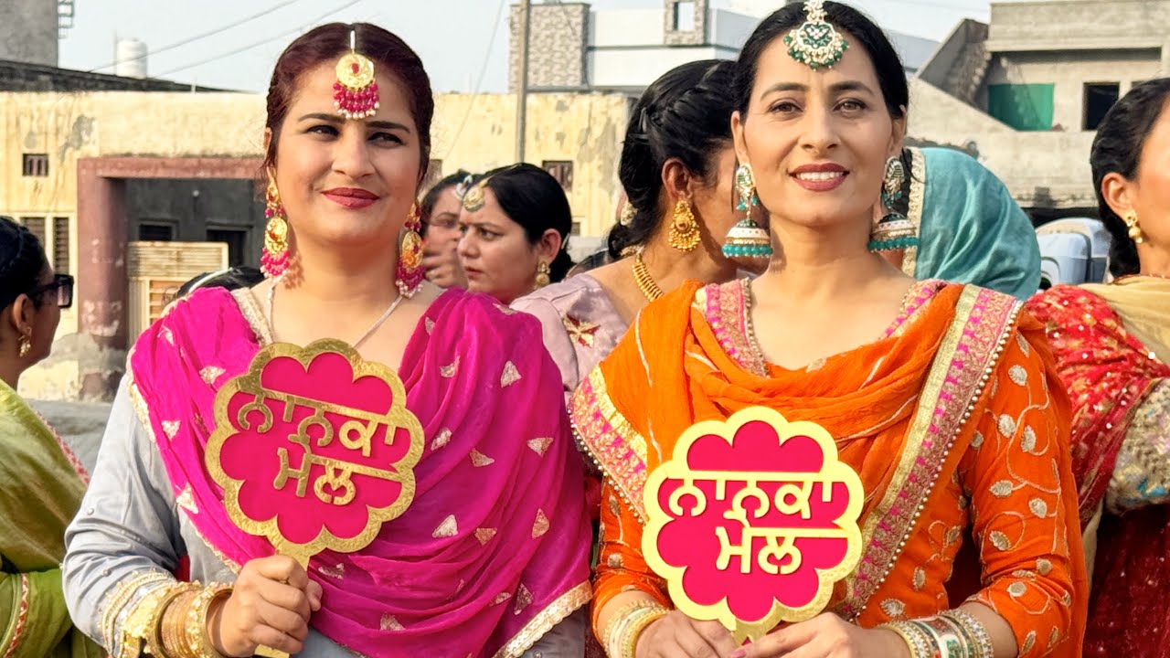 ਦਾਦਕਿਆਂ ਦੀਆਂ ਪੂਛਾਂ ਚਕਾਈਆਂ ਨਾਨਕਿਆਂ ਨੇ ਜਬਰਦਸਤ ਮੁਕਾਬਲਾ