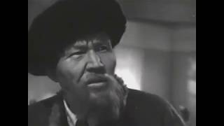 Жамбыл (1952) - Трейлер | Менің нұсқам